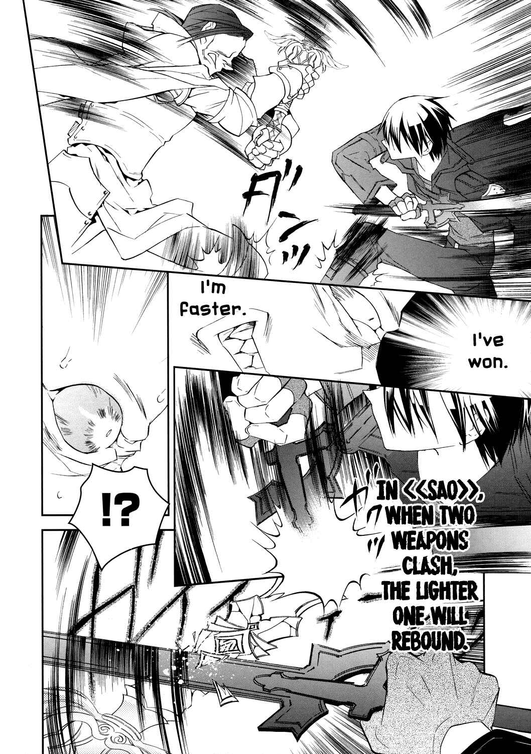 Page 12 Chapter 4 Sword Art Online: Aincrad