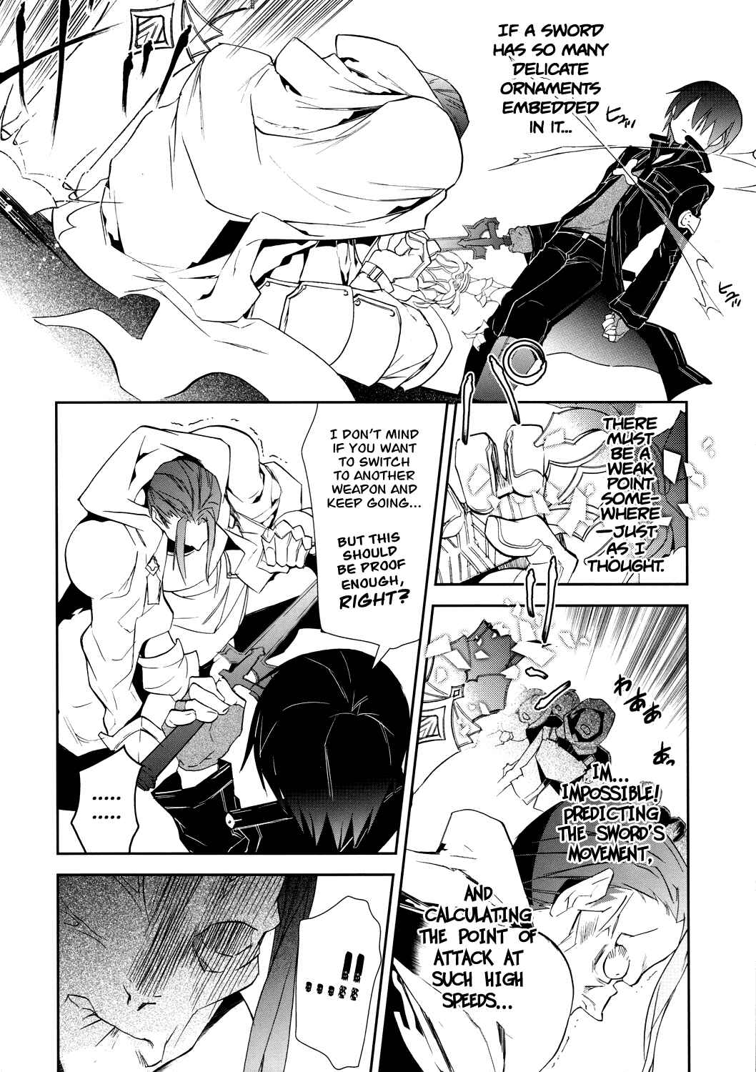Page 14 Chapter 4 Sword Art Online: Aincrad