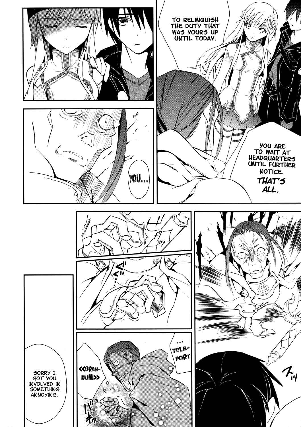 Page 16 Chapter 4 Sword Art Online: Aincrad