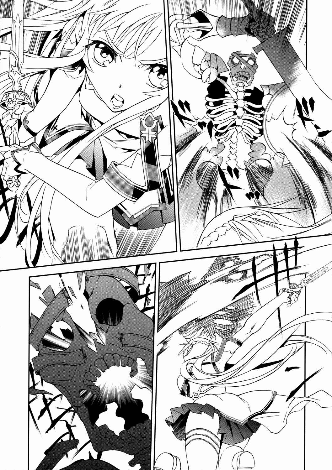 Page 21 Chapter 4 Sword Art Online: Aincrad