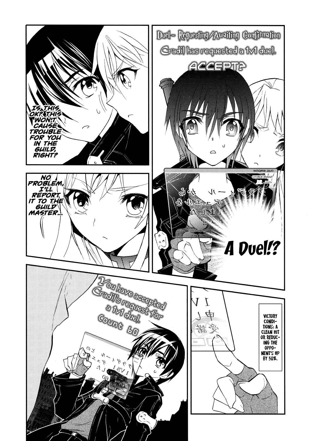 Page 8 Chapter 4 Sword Art Online: Aincrad