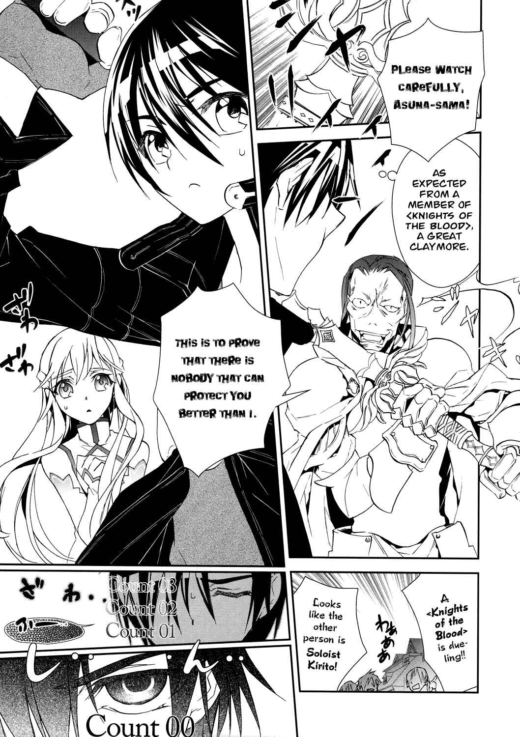 Page 9 Chapter 4 Sword Art Online: Aincrad