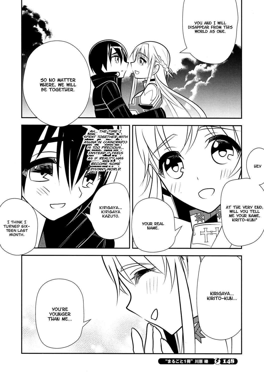 Page 24 Chapter 11 Sword Art Online: Aincrad