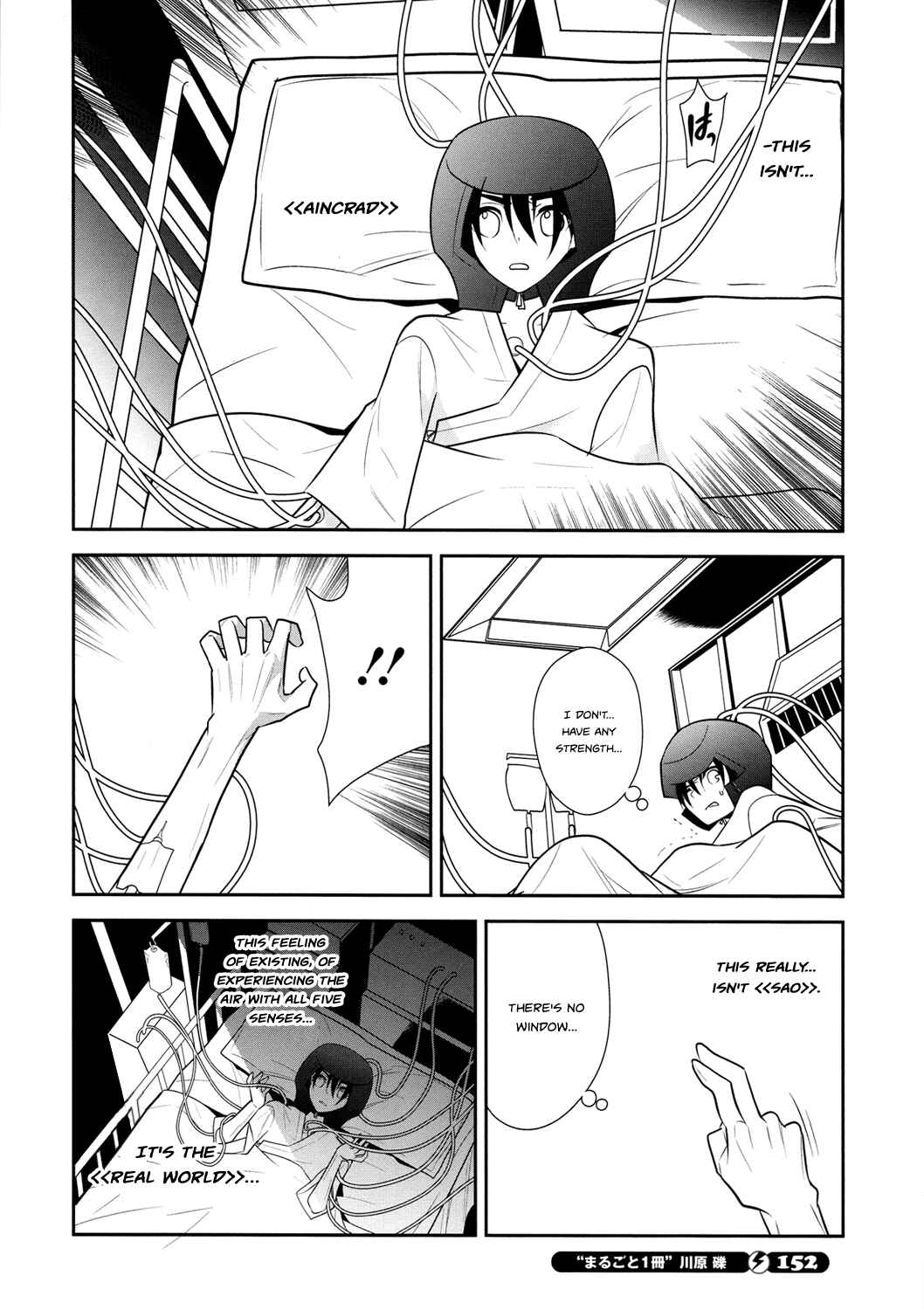 Page 28 Chapter 11 Sword Art Online: Aincrad