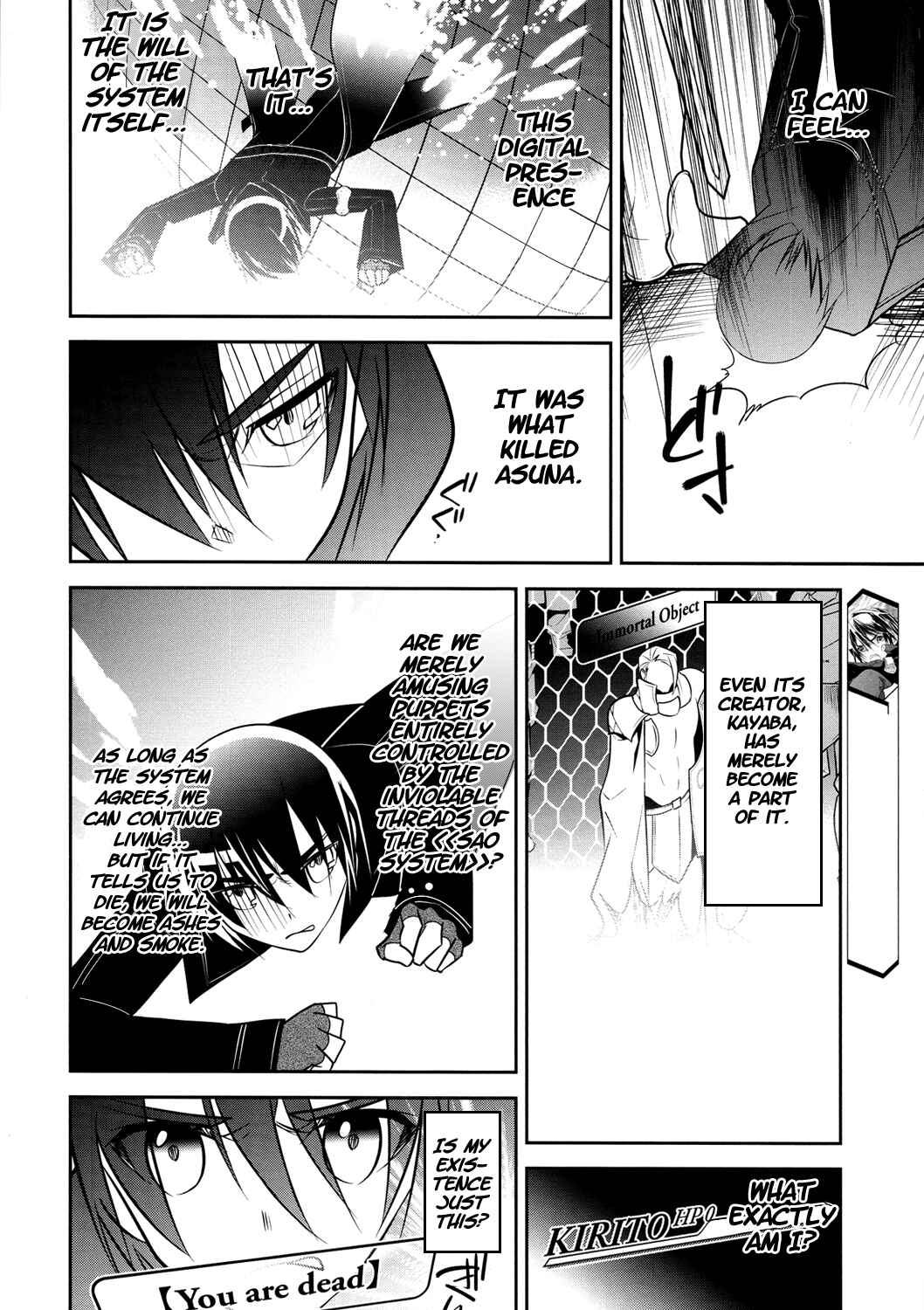 Page 4 Chapter 11 Sword Art Online: Aincrad