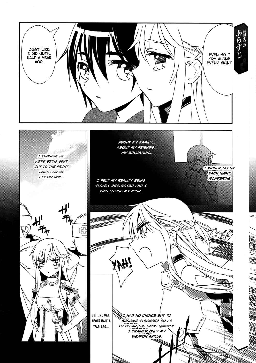 Page 4 Chapter 9 Sword Art Online: Aincrad