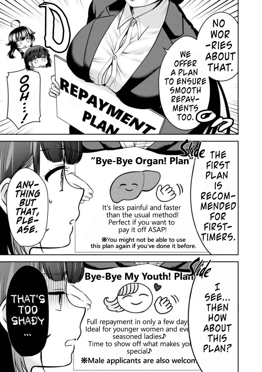 Page 13 Chapter 1 Naka●shi Shimai no Hen●i Kiroku