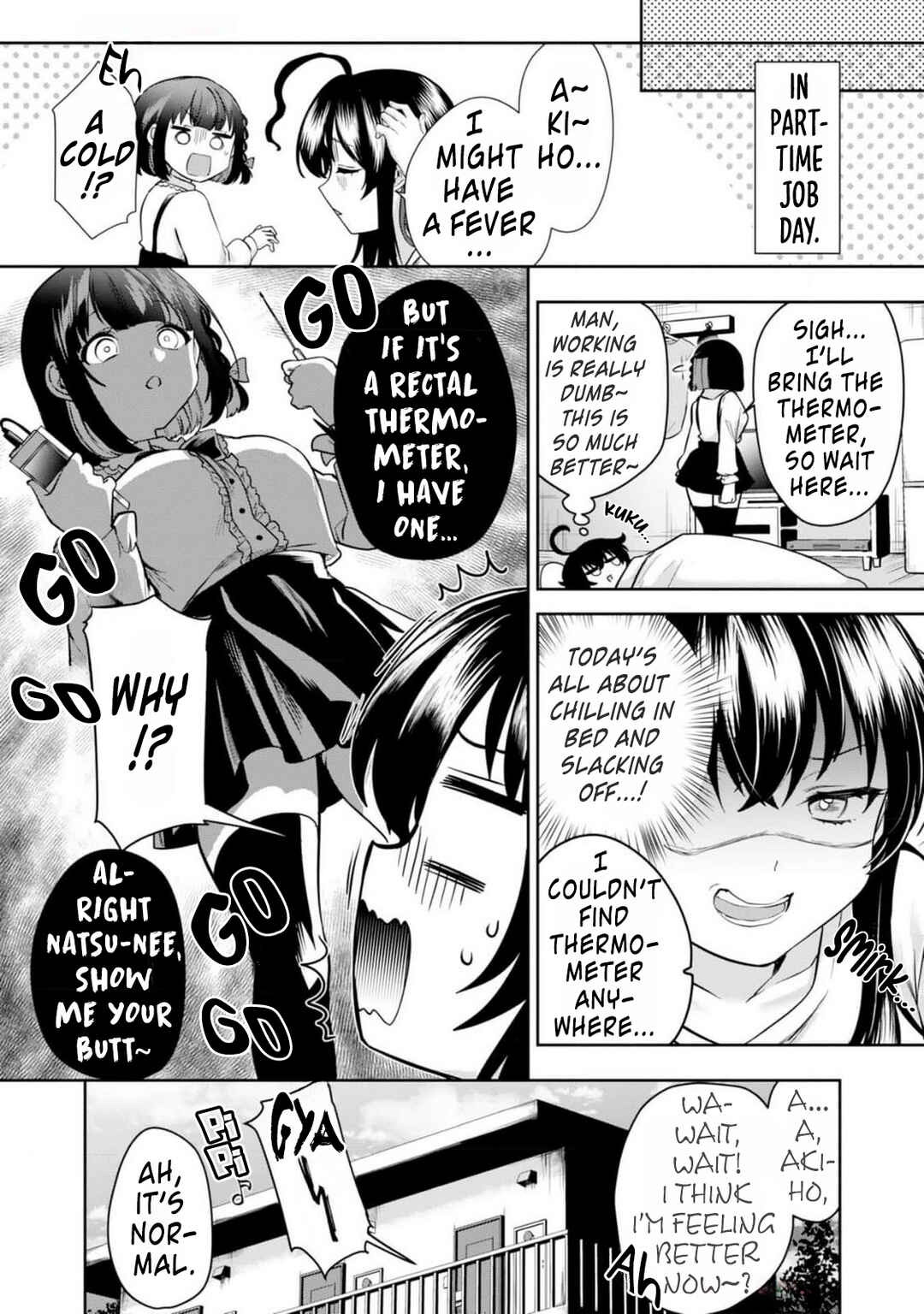 Page 17 Chapter 1 Naka●shi Shimai no Hen●i Kiroku
