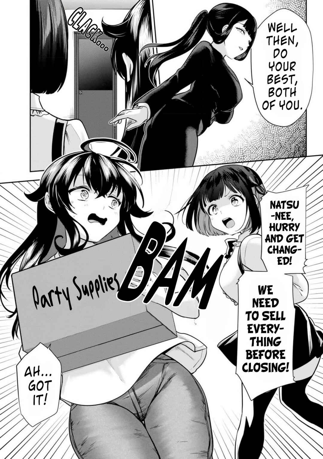 Page 20 Chapter 1 Naka●shi Shimai no Hen●i Kiroku