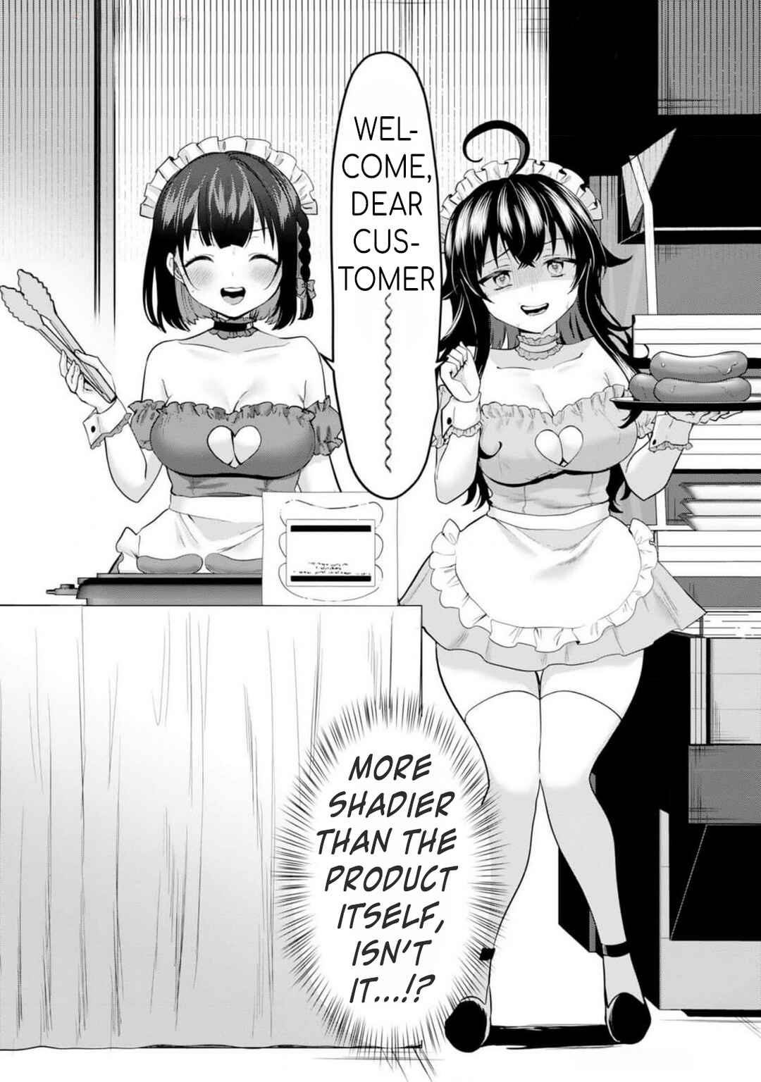 Page 22 Chapter 1 Naka●shi Shimai no Hen●i Kiroku