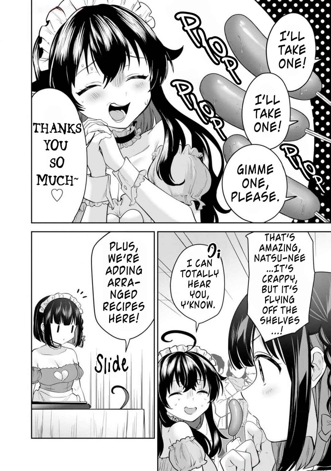 Page 26 Chapter 1 Naka●shi Shimai no Hen●i Kiroku