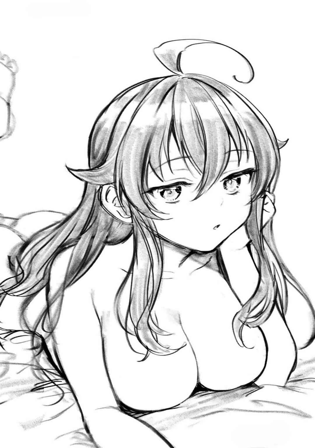 Page 41 Chapter 1 Naka●shi Shimai no Hen●i Kiroku