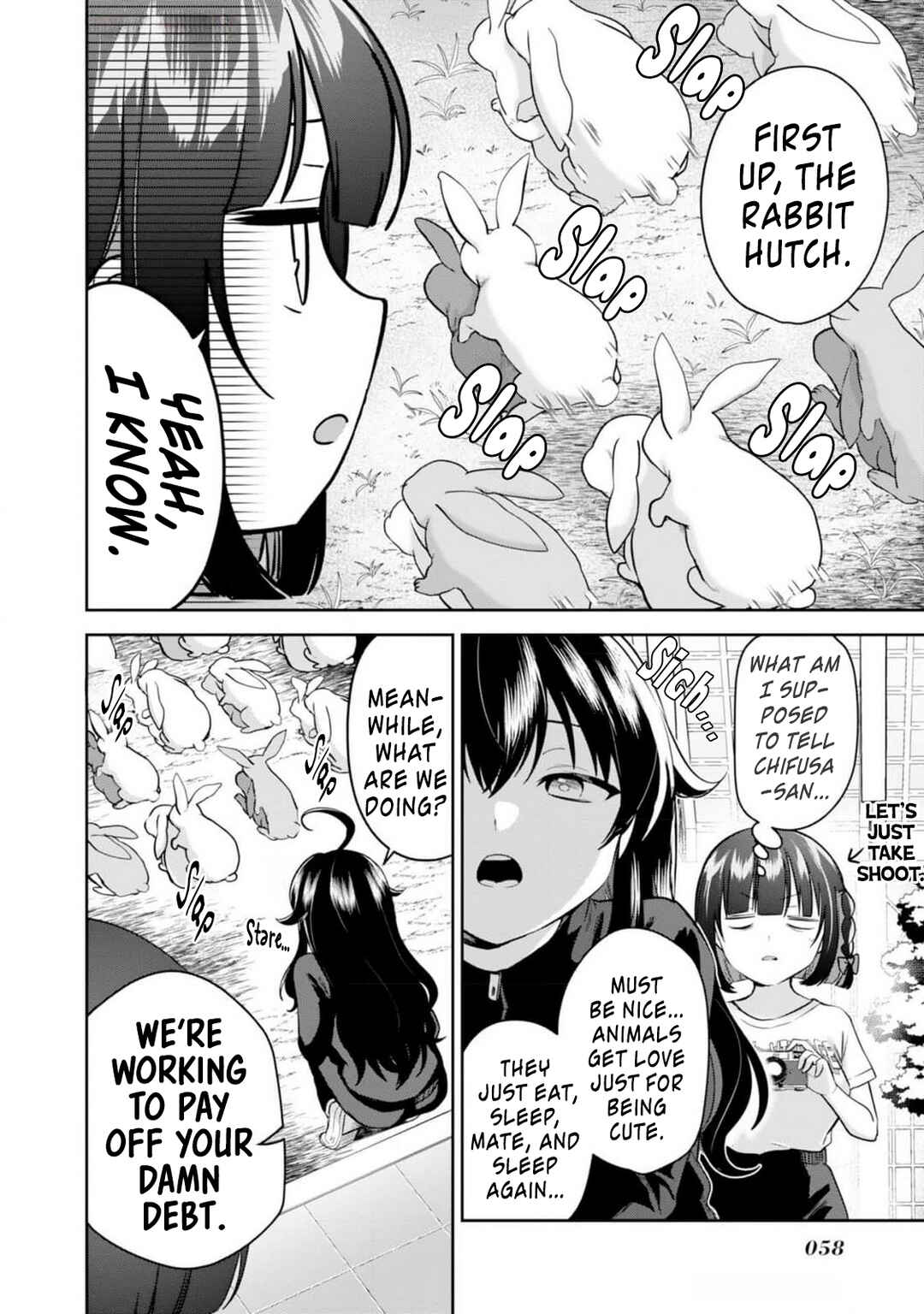 Page 16 Chapter 2 Naka●shi Shimai no Hen●i Kiroku