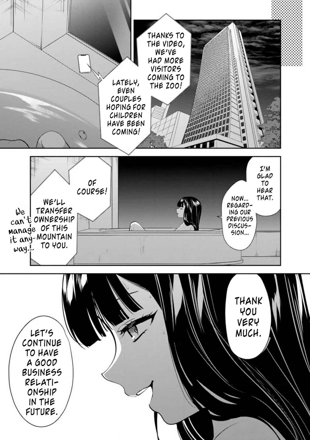 Page 29 Chapter 2 Naka●shi Shimai no Hen●i Kiroku