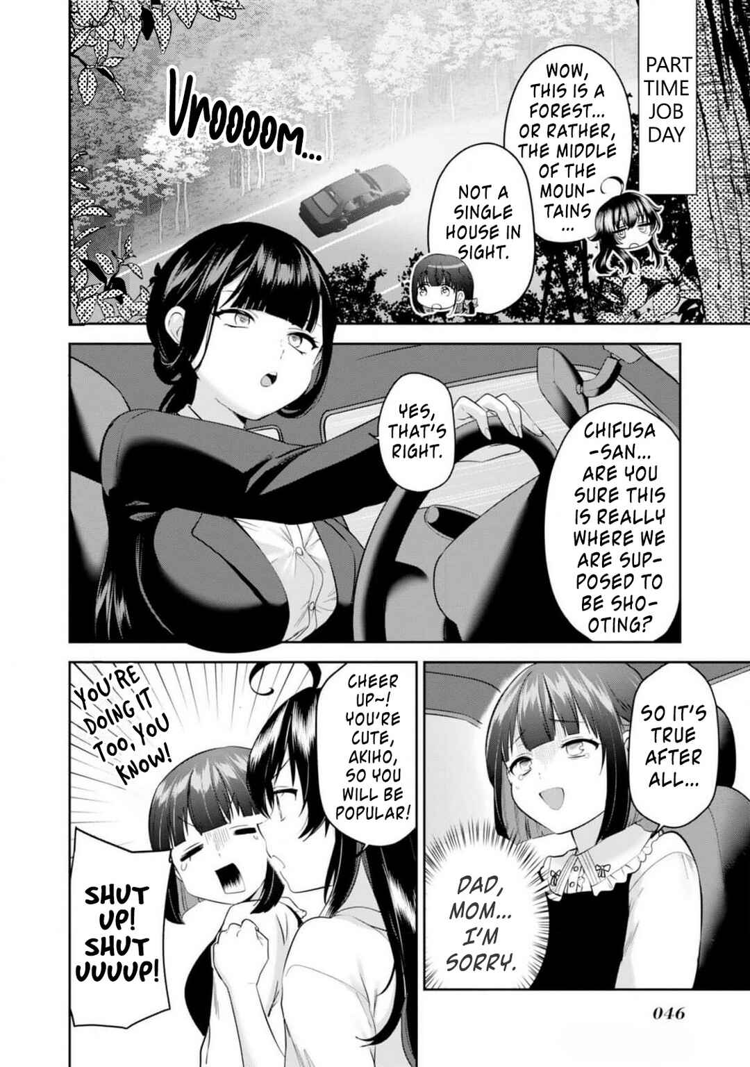 Page 4 Chapter 2 Naka●shi Shimai no Hen●i Kiroku