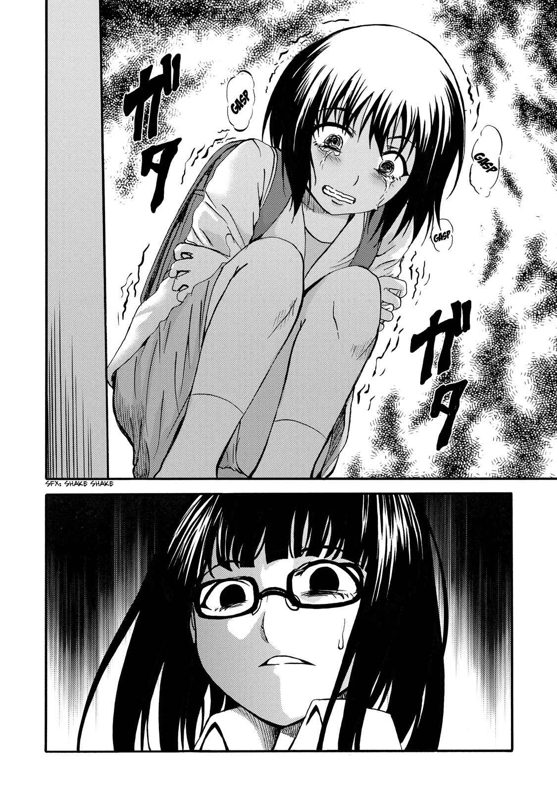 Page 10 Chapter 11 Umareru Kachi no Nakatta Jibun ga Anna no Tame ni Dekiru Ikutsuka no Koto