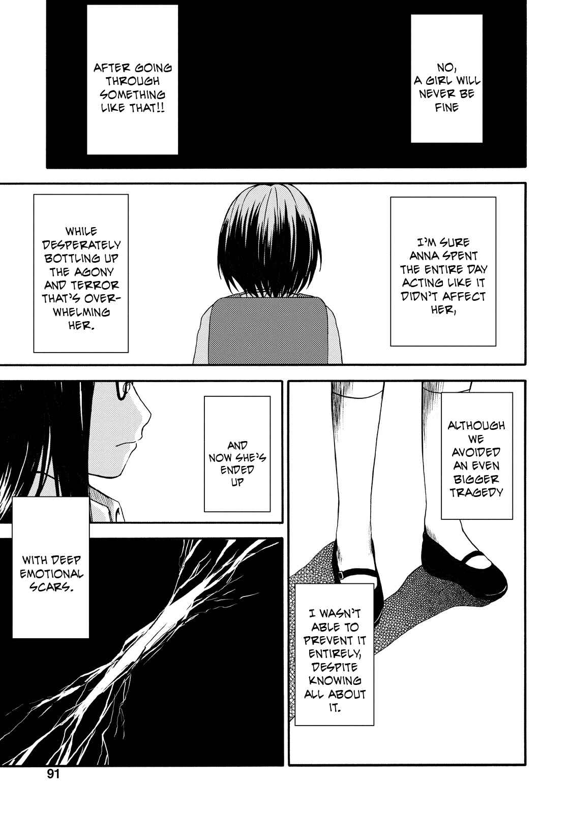 Page 13 Chapter 11 Umareru Kachi no Nakatta Jibun ga Anna no Tame ni Dekiru Ikutsuka no Koto