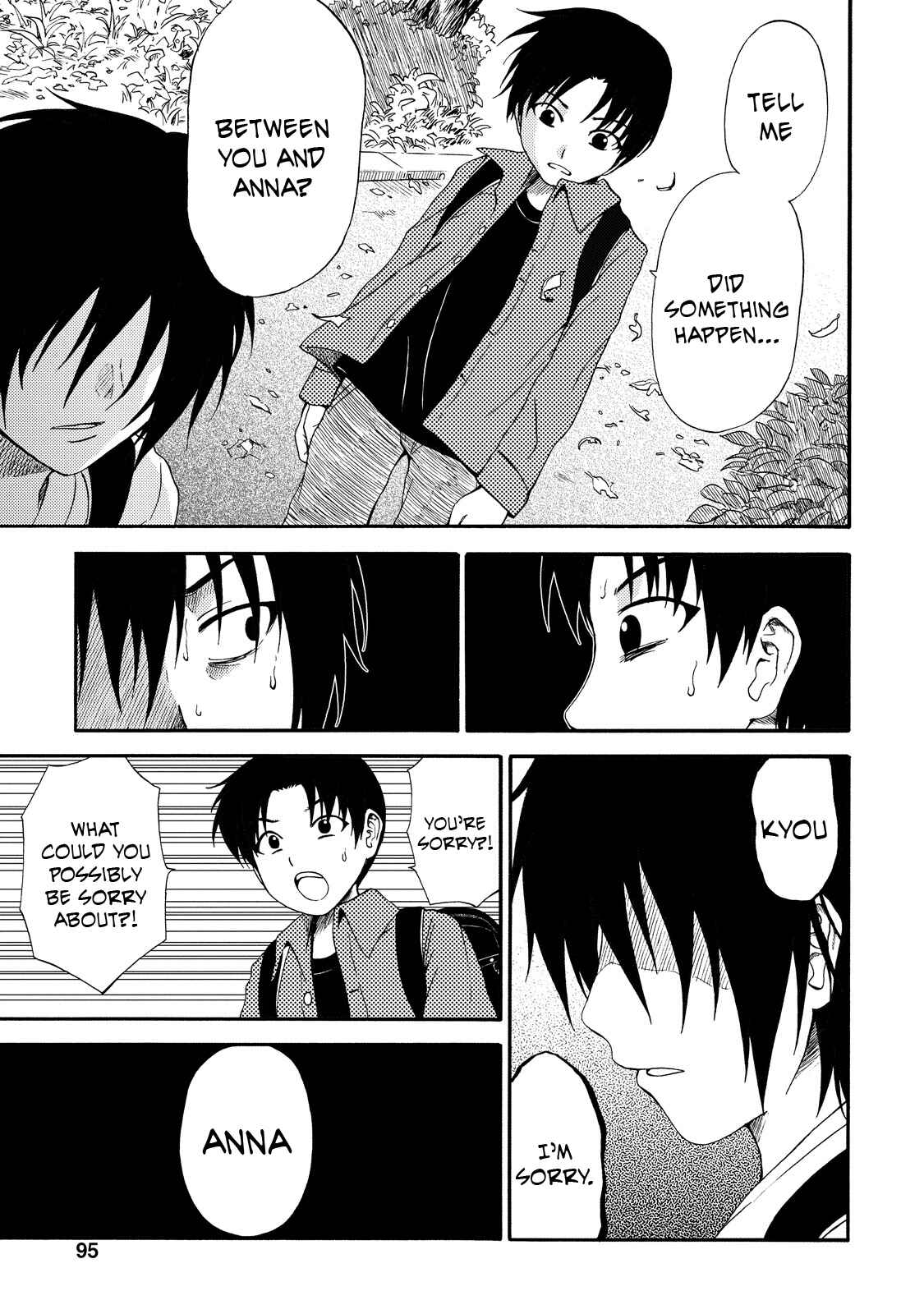 Page 17 Chapter 11 Umareru Kachi no Nakatta Jibun ga Anna no Tame ni Dekiru Ikutsuka no Koto