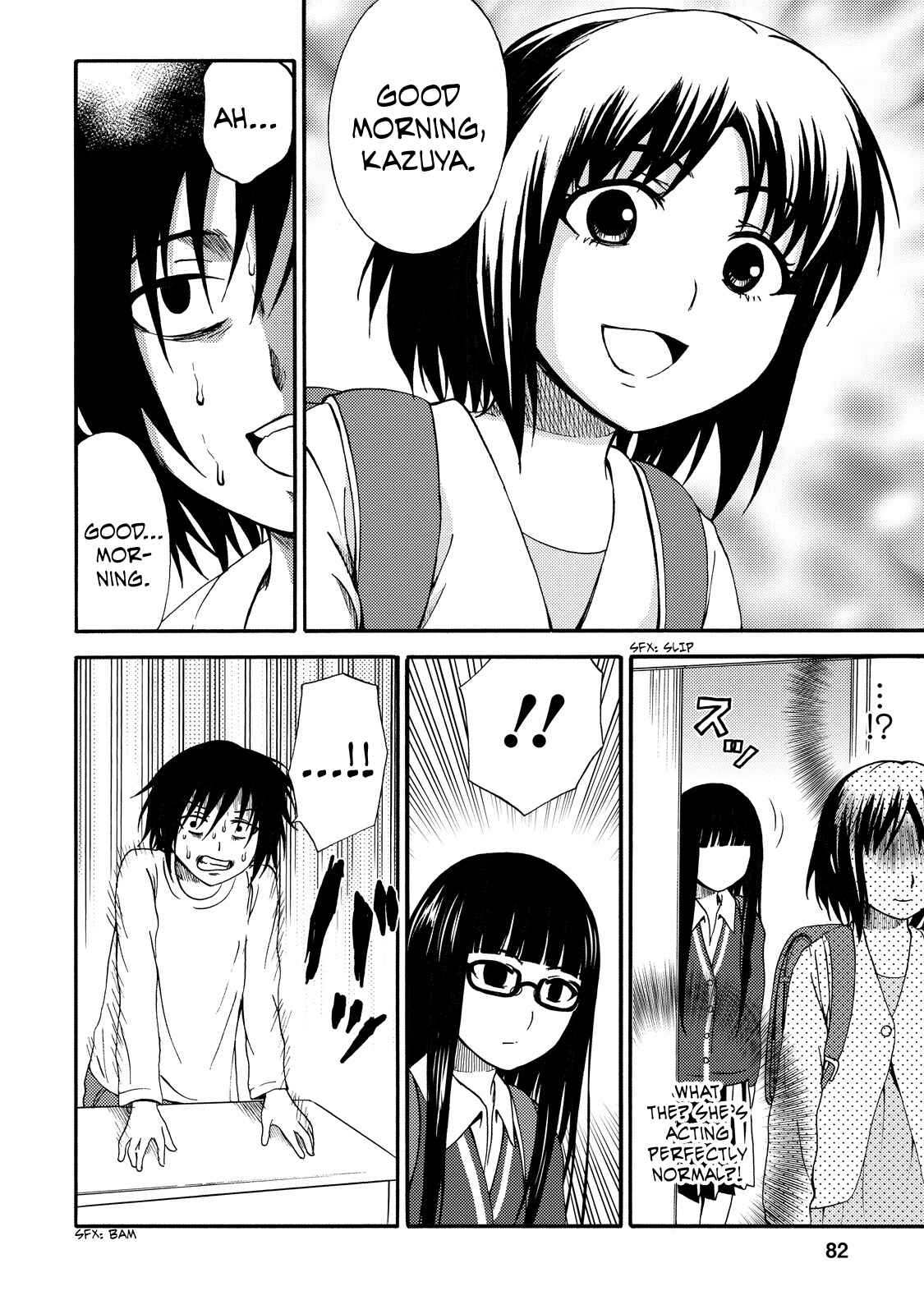 Page 4 Chapter 11 Umareru Kachi no Nakatta Jibun ga Anna no Tame ni Dekiru Ikutsuka no Koto