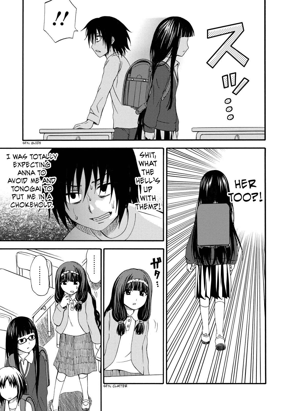 Page 5 Chapter 11 Umareru Kachi no Nakatta Jibun ga Anna no Tame ni Dekiru Ikutsuka no Koto