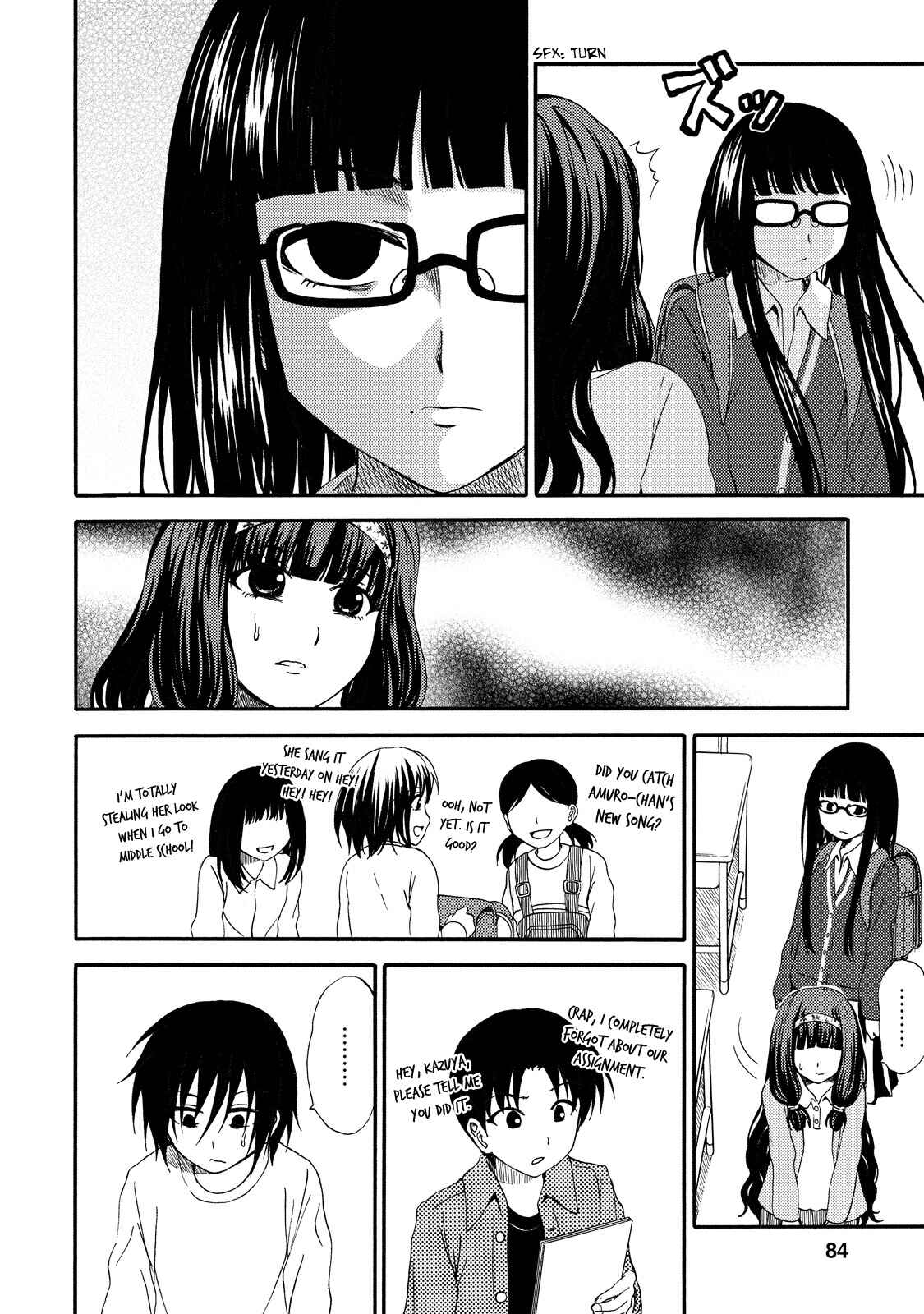 Page 6 Chapter 11 Umareru Kachi no Nakatta Jibun ga Anna no Tame ni Dekiru Ikutsuka no Koto