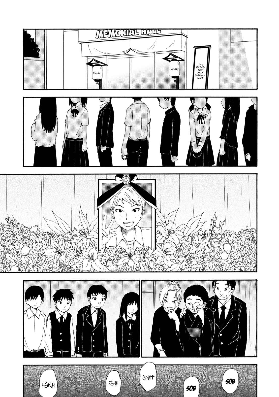 Page 1 Chapter 6 Umareru Kachi no Nakatta Jibun ga Anna no Tame ni Dekiru Ikutsuka no Koto