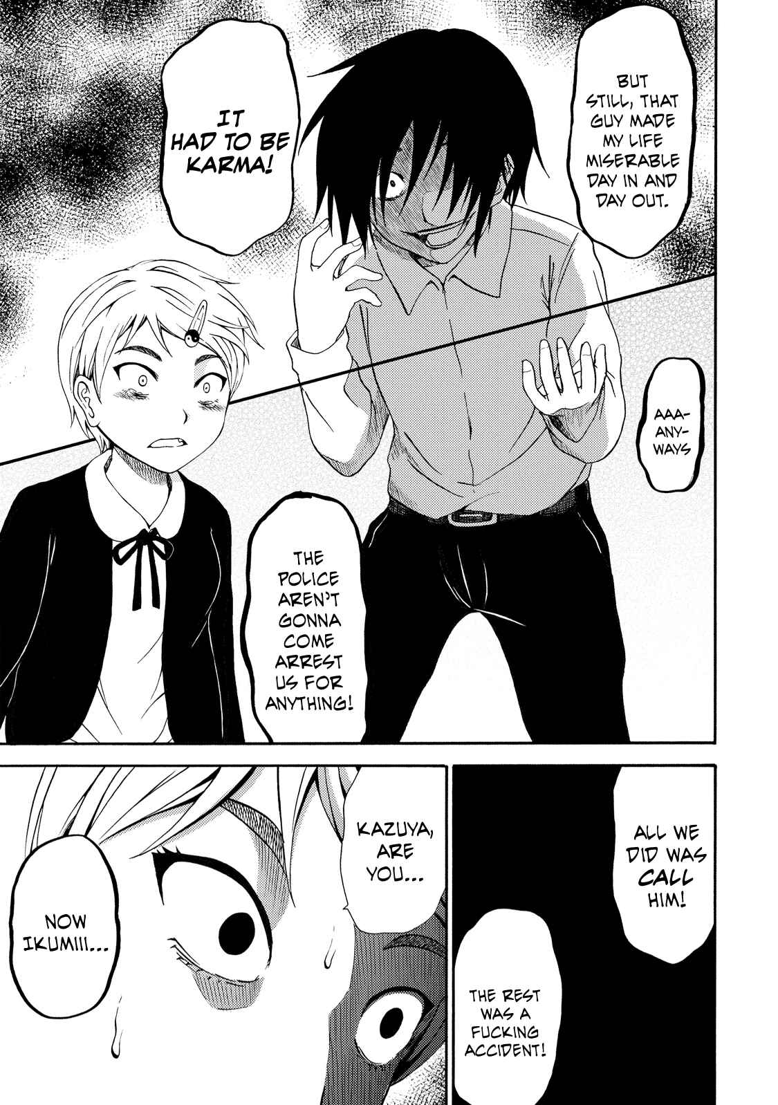 Page 10 Chapter 6 Umareru Kachi no Nakatta Jibun ga Anna no Tame ni Dekiru Ikutsuka no Koto