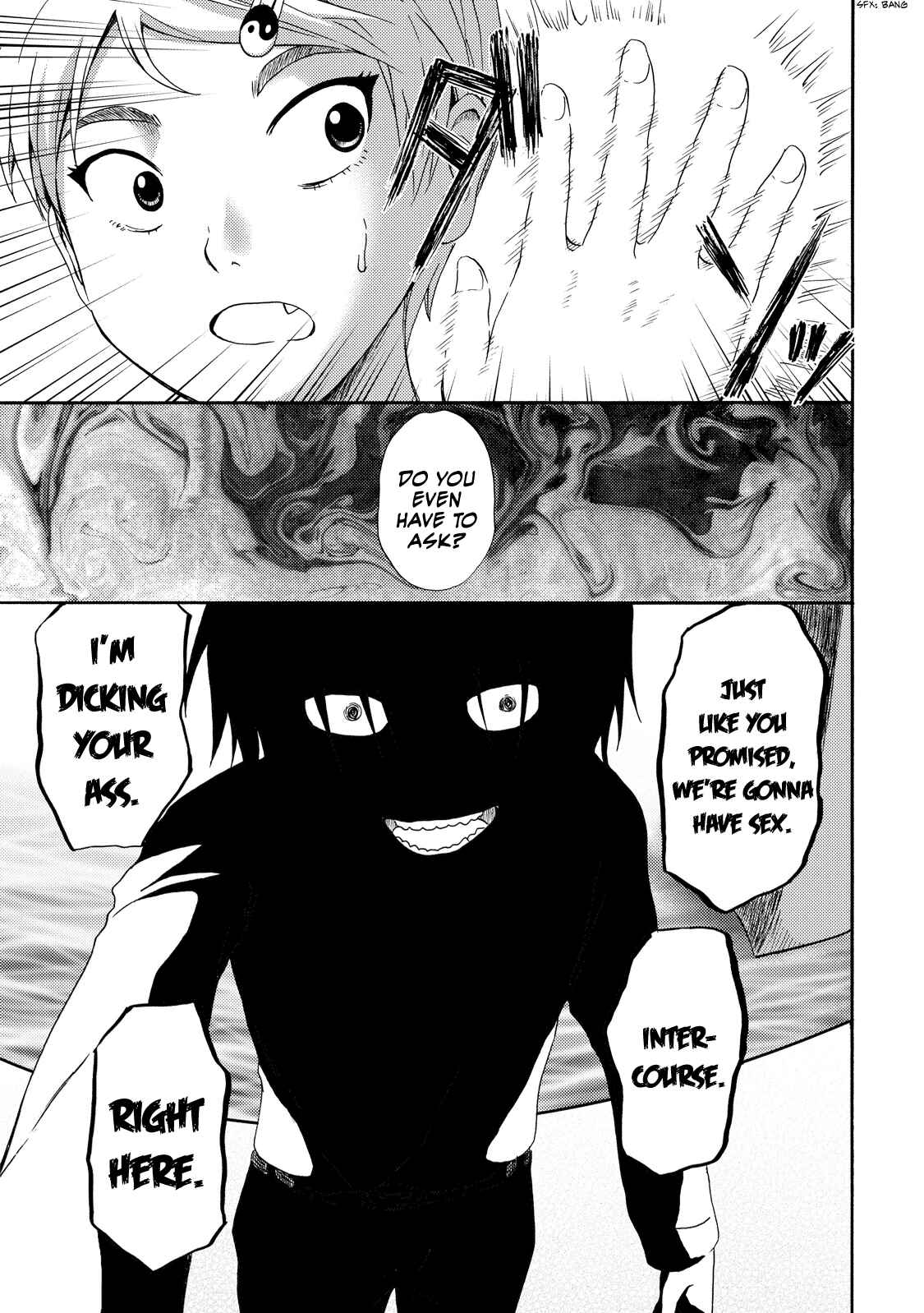 Page 12 Chapter 6 Umareru Kachi no Nakatta Jibun ga Anna no Tame ni Dekiru Ikutsuka no Koto
