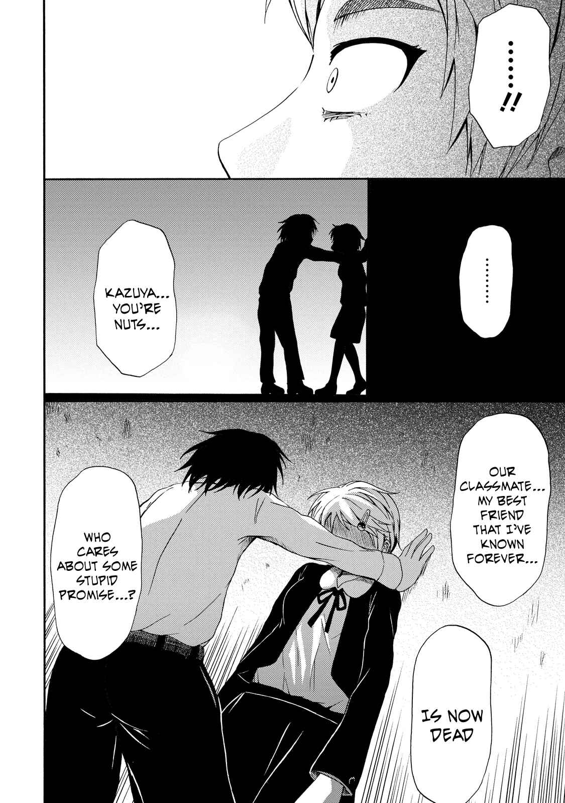 Page 13 Chapter 6 Umareru Kachi no Nakatta Jibun ga Anna no Tame ni Dekiru Ikutsuka no Koto