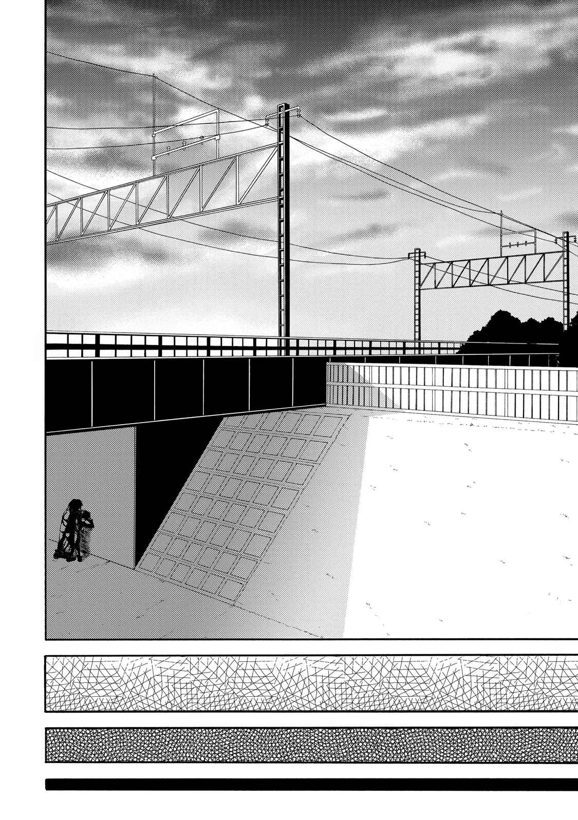 Page 17 Chapter 6 Umareru Kachi no Nakatta Jibun ga Anna no Tame ni Dekiru Ikutsuka no Koto