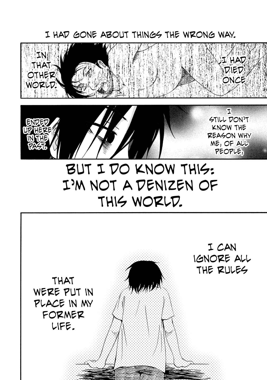 Page 21 Chapter 6 Umareru Kachi no Nakatta Jibun ga Anna no Tame ni Dekiru Ikutsuka no Koto