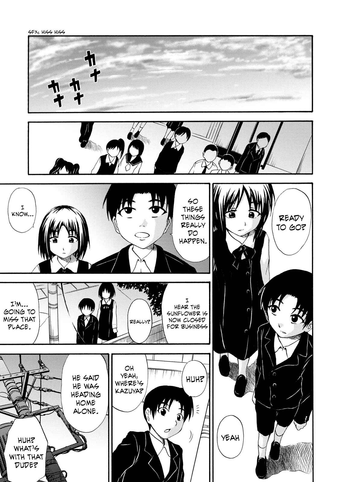 Page 3 Chapter 6 Umareru Kachi no Nakatta Jibun ga Anna no Tame ni Dekiru Ikutsuka no Koto