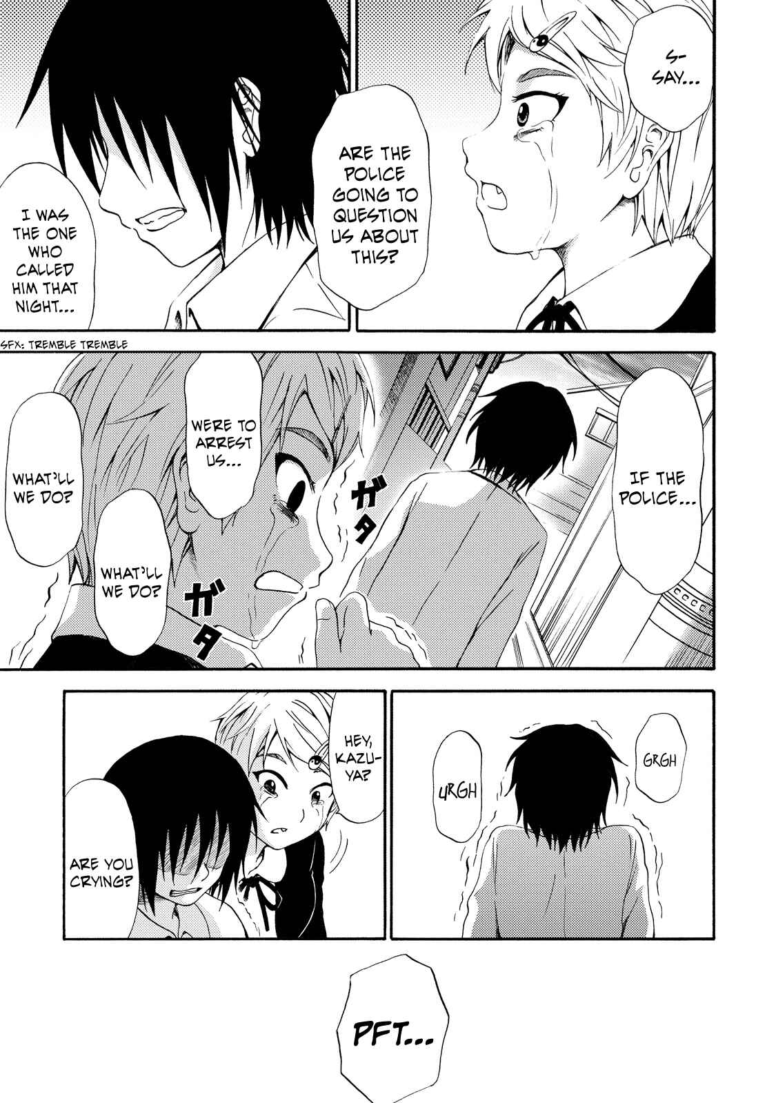 Page 7 Chapter 6 Umareru Kachi no Nakatta Jibun ga Anna no Tame ni Dekiru Ikutsuka no Koto