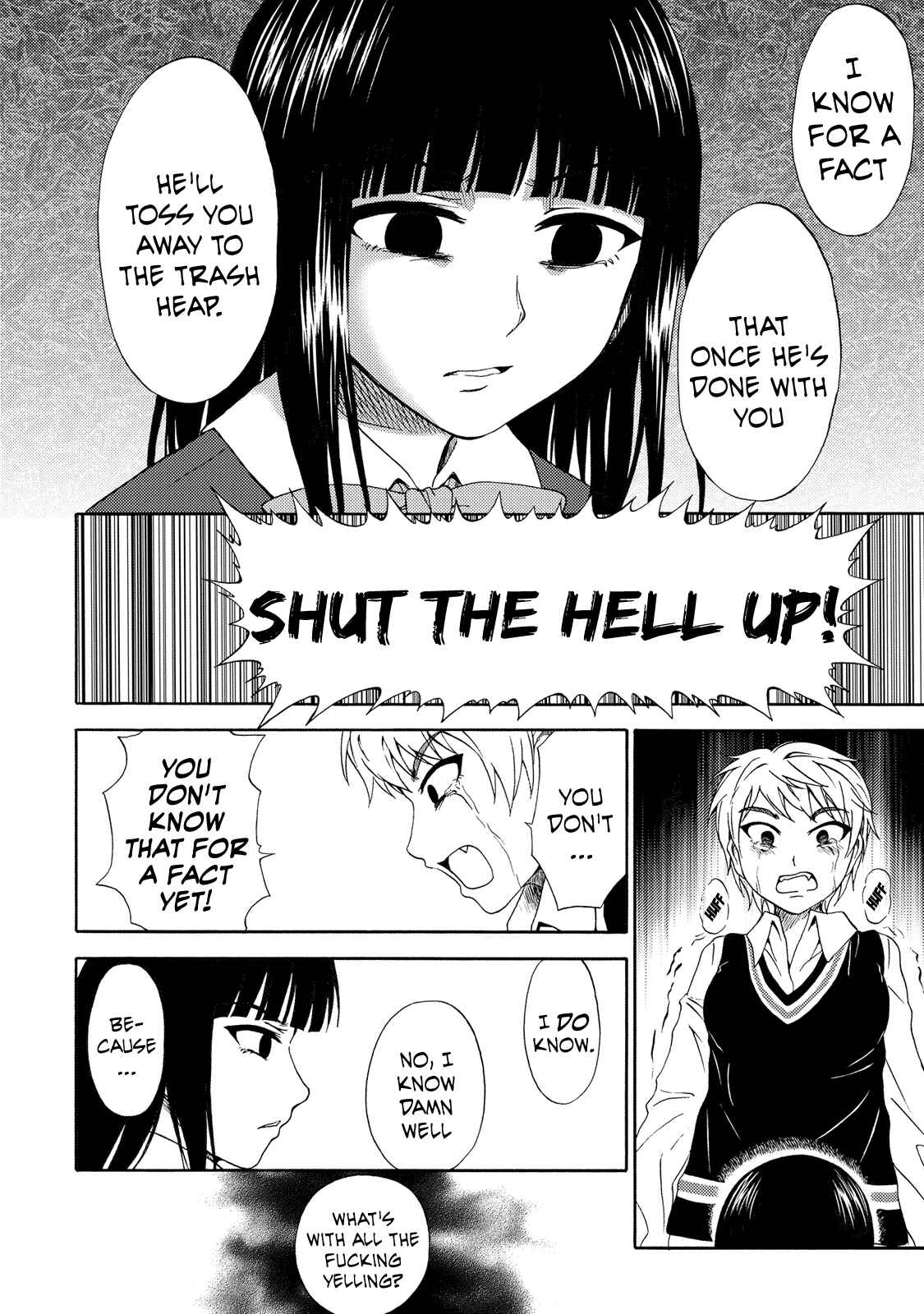 Page 10 Chapter 16 Umareru Kachi no Nakatta Jibun ga Anna no Tame ni Dekiru Ikutsuka no Koto