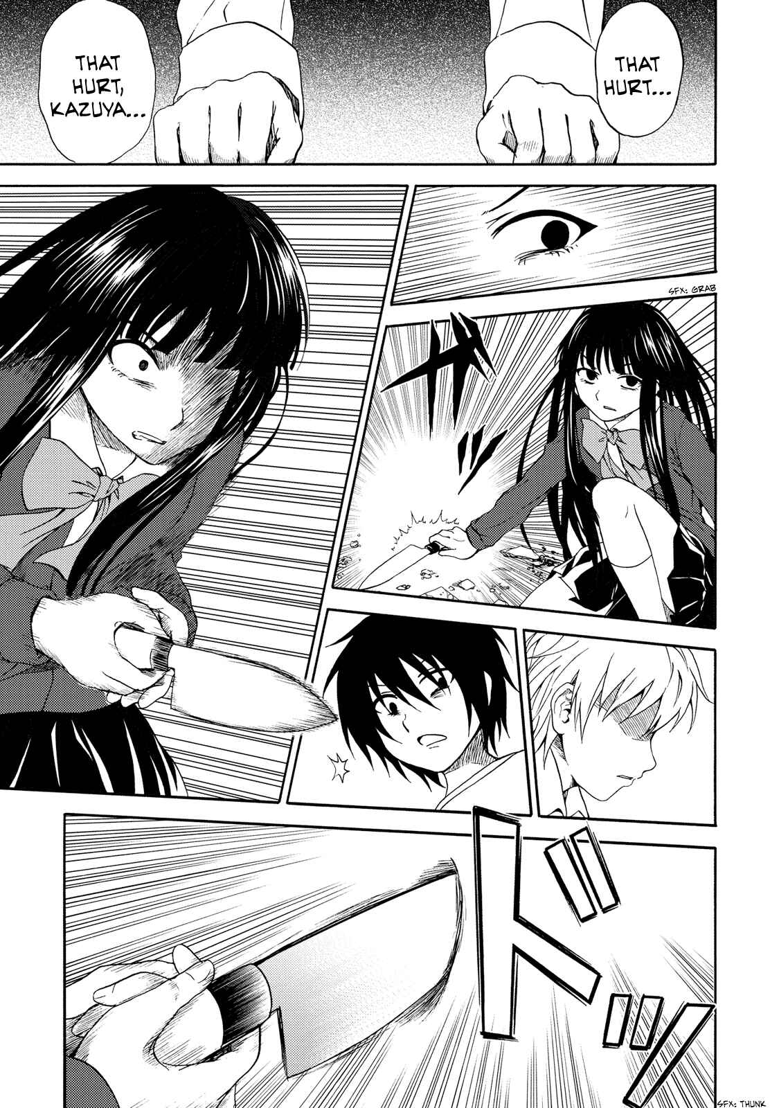 Page 15 Chapter 16 Umareru Kachi no Nakatta Jibun ga Anna no Tame ni Dekiru Ikutsuka no Koto