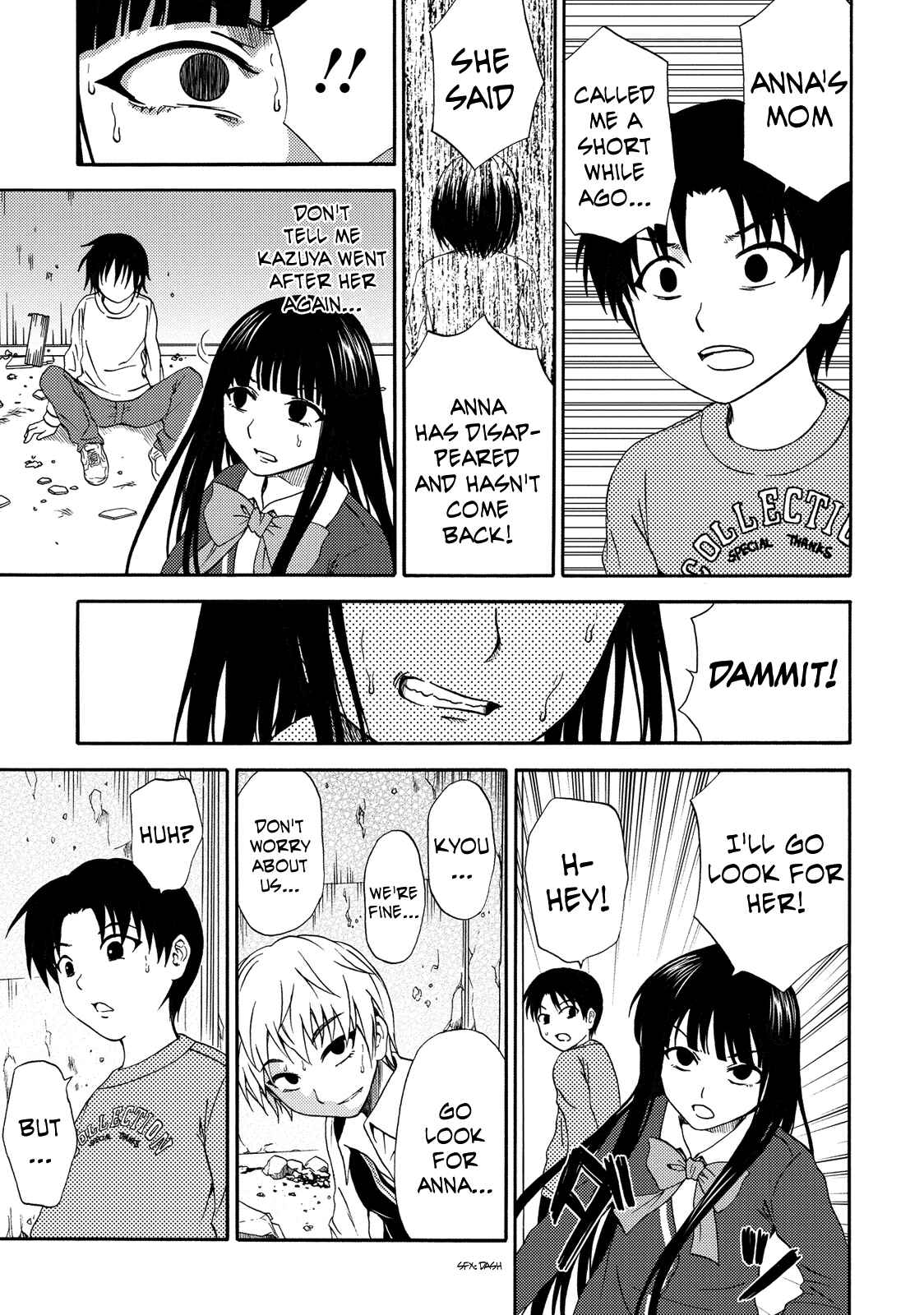 Page 19 Chapter 16 Umareru Kachi no Nakatta Jibun ga Anna no Tame ni Dekiru Ikutsuka no Koto