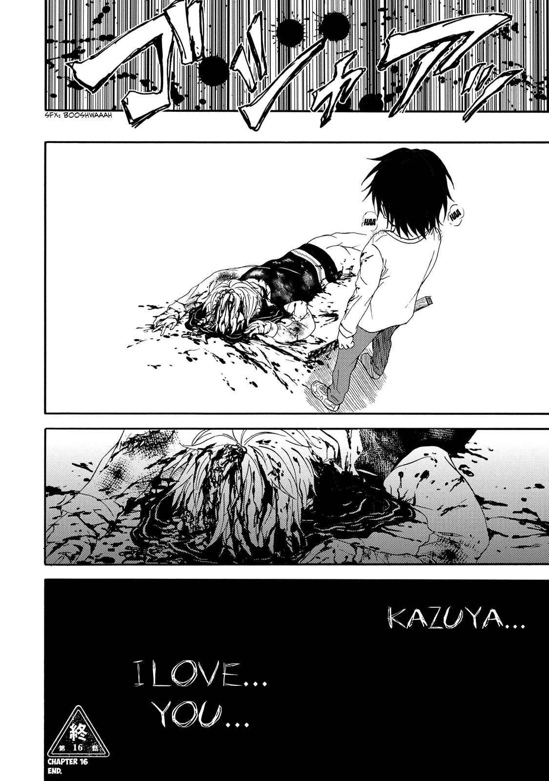 Page 24 Chapter 16 Umareru Kachi no Nakatta Jibun ga Anna no Tame ni Dekiru Ikutsuka no Koto