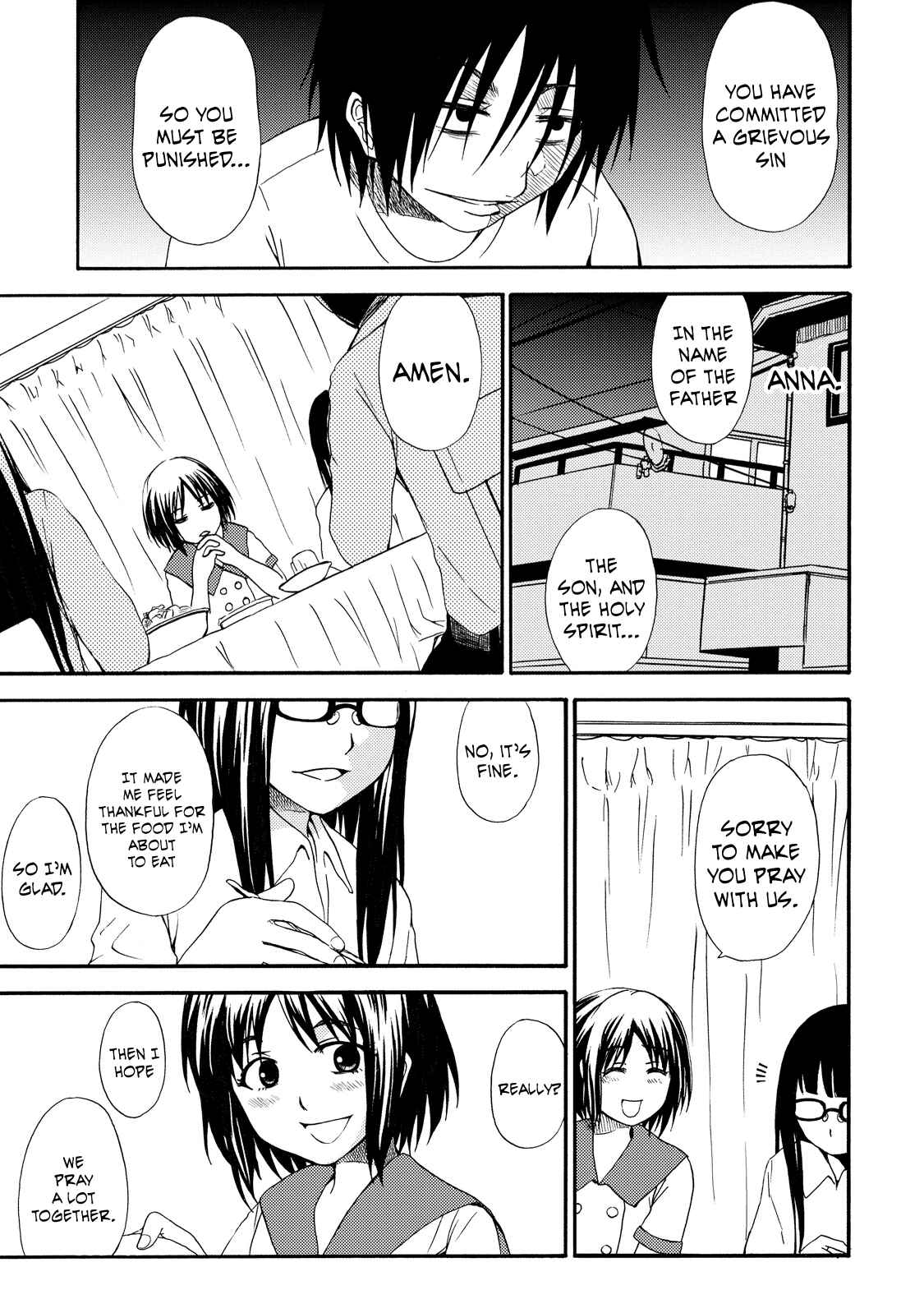 Page 11 Chapter 7 Umareru Kachi no Nakatta Jibun ga Anna no Tame ni Dekiru Ikutsuka no Koto