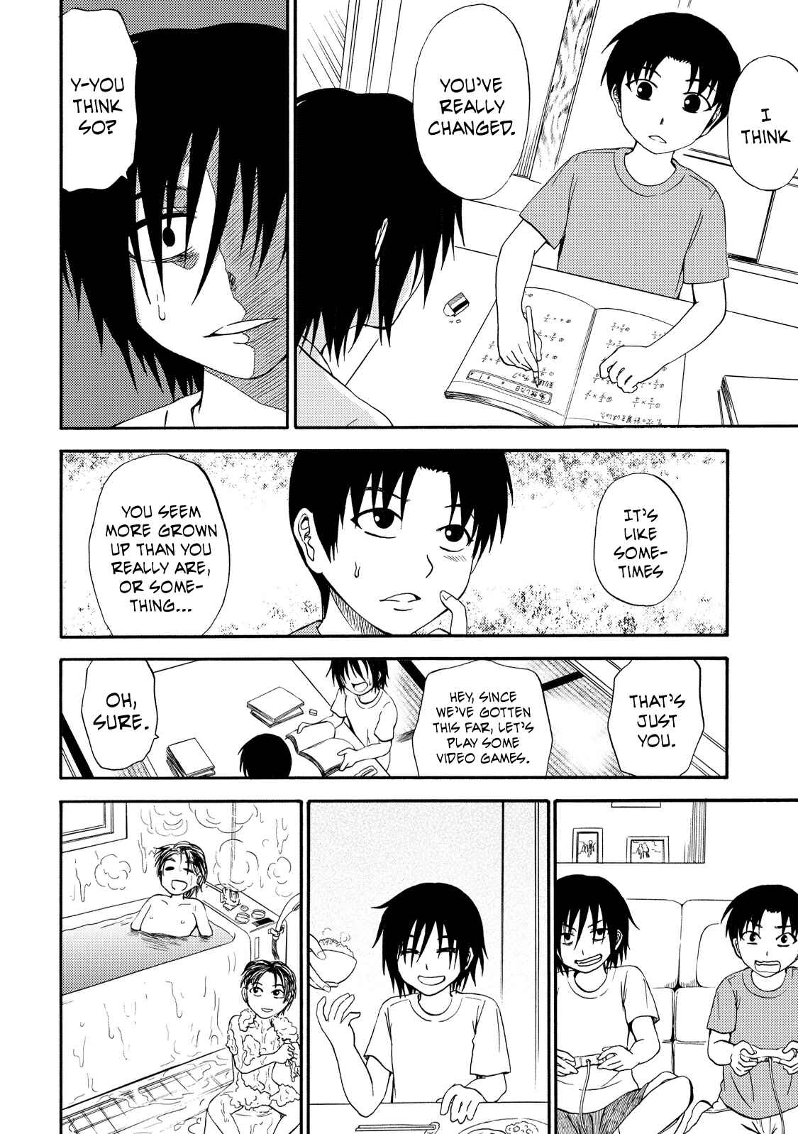 Page 14 Chapter 7 Umareru Kachi no Nakatta Jibun ga Anna no Tame ni Dekiru Ikutsuka no Koto