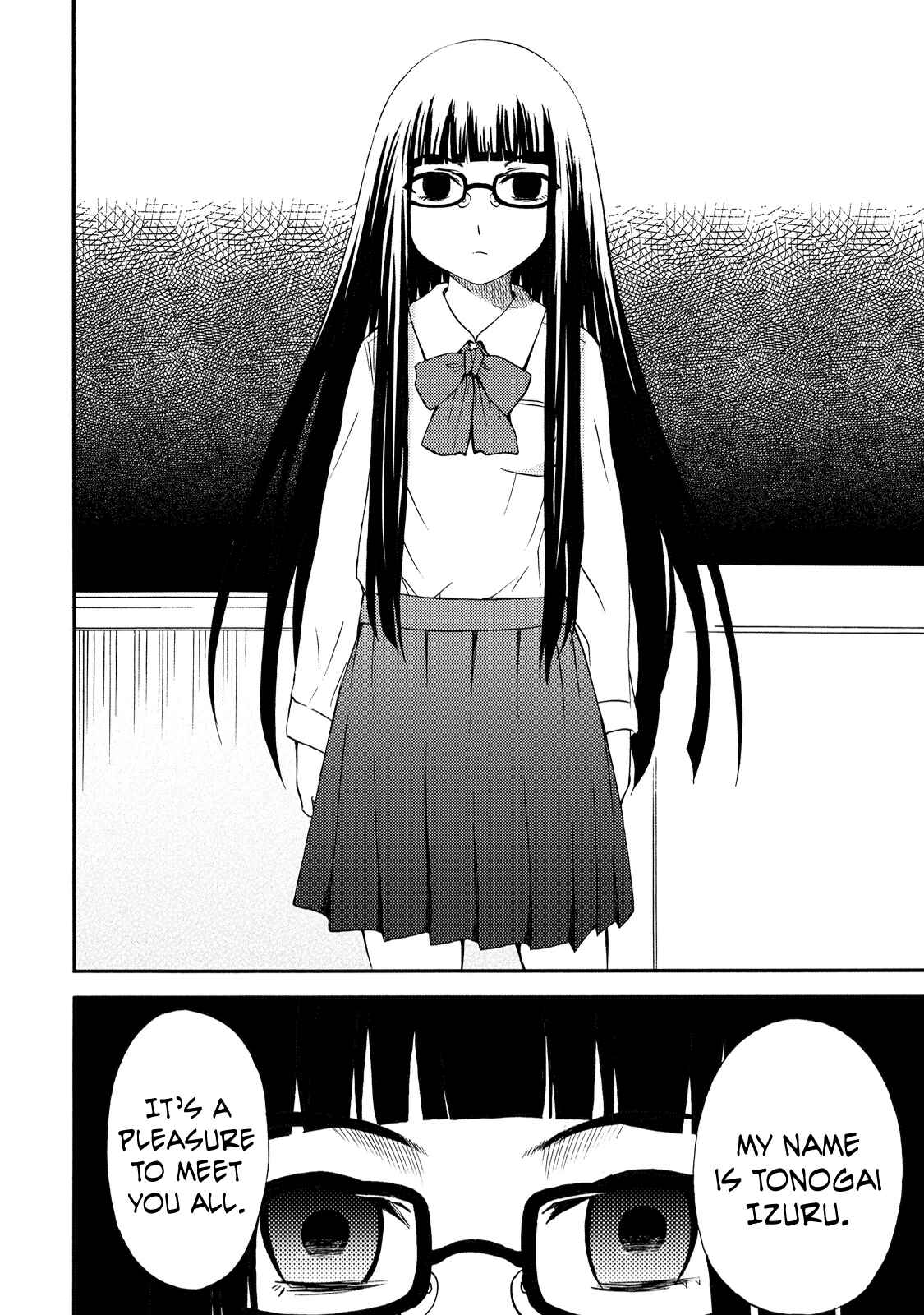 Page 22 Chapter 7 Umareru Kachi no Nakatta Jibun ga Anna no Tame ni Dekiru Ikutsuka no Koto