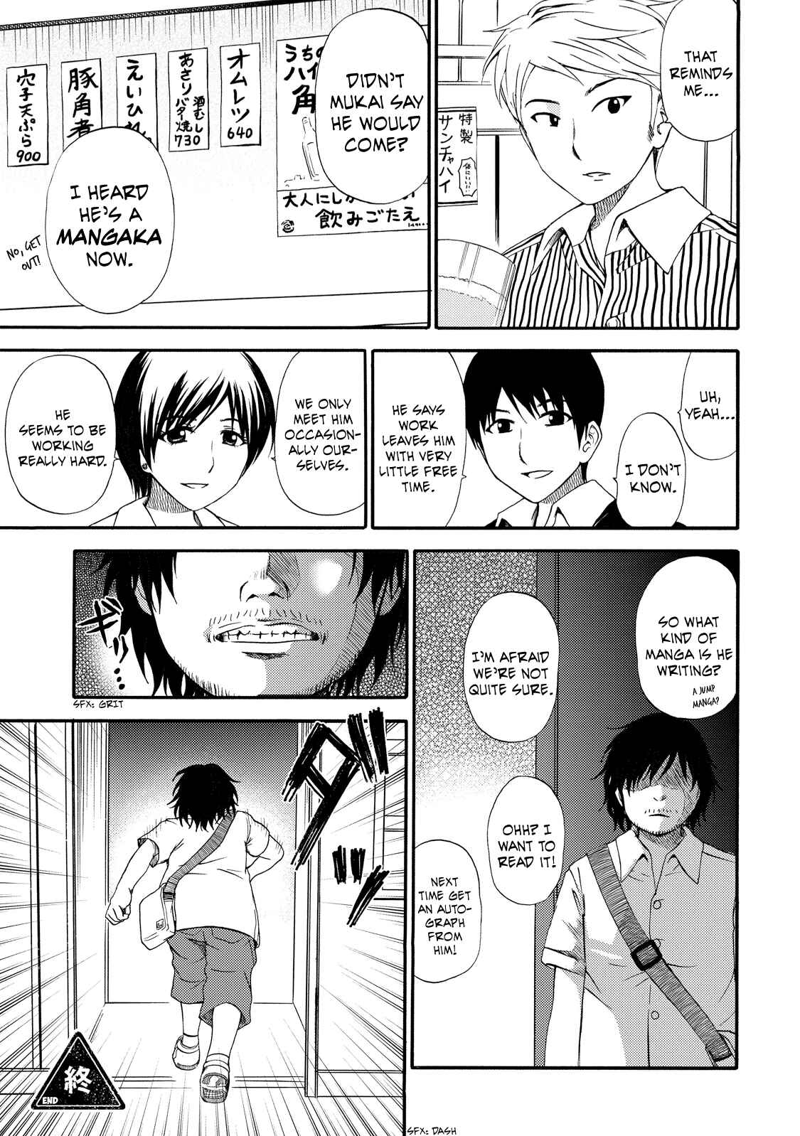 Page 27 Chapter 7 Umareru Kachi no Nakatta Jibun ga Anna no Tame ni Dekiru Ikutsuka no Koto
