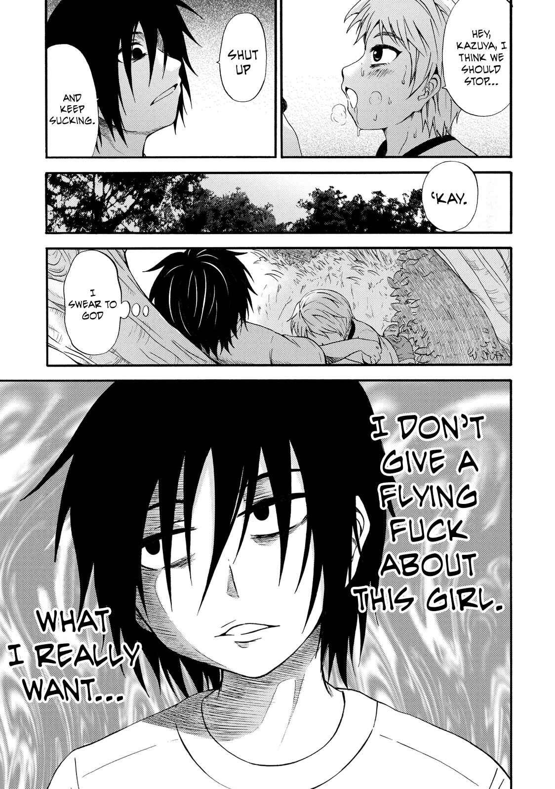 Page 7 Chapter 7 Umareru Kachi no Nakatta Jibun ga Anna no Tame ni Dekiru Ikutsuka no Koto