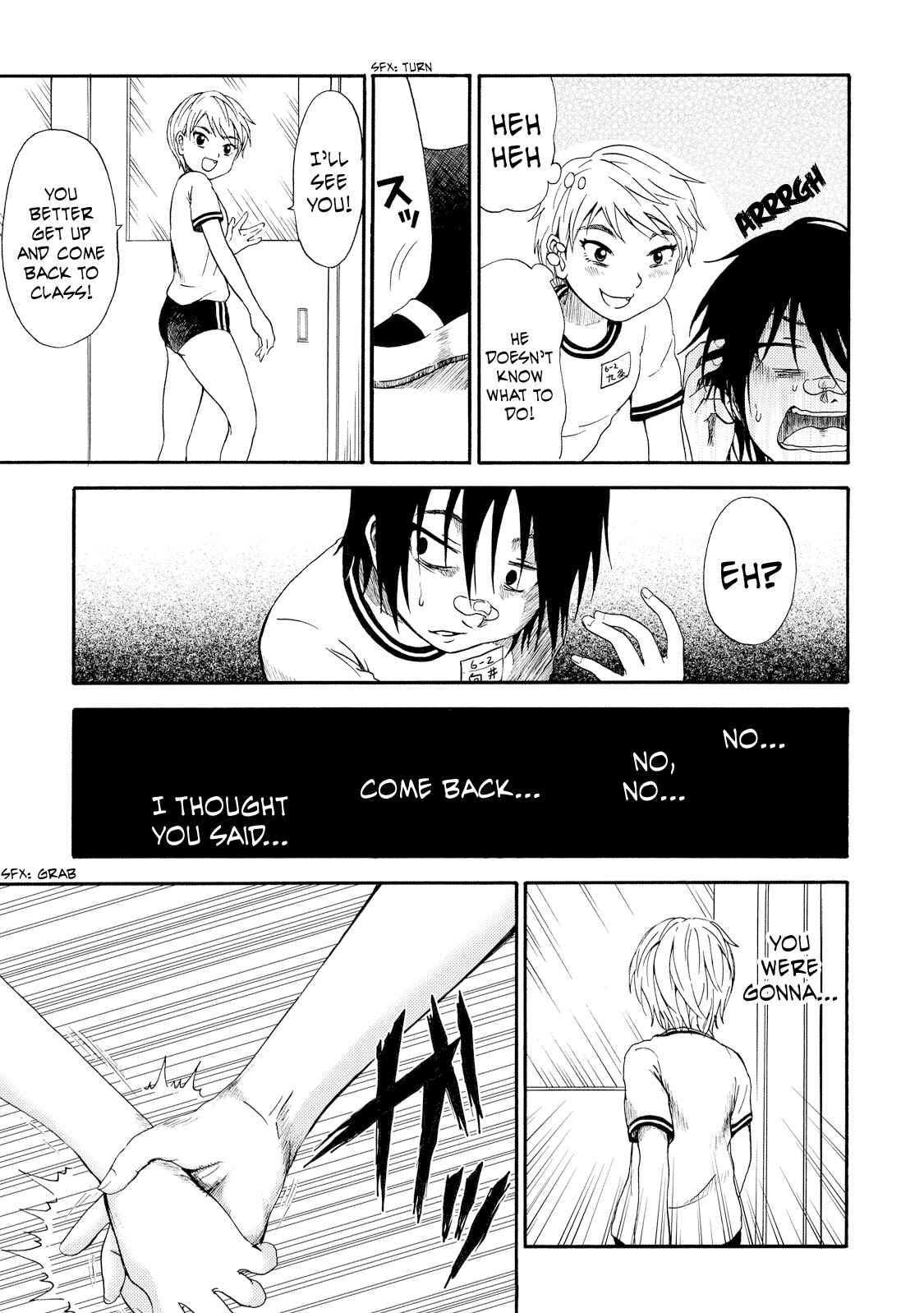 Page 15 Chapter 3 Umareru Kachi no Nakatta Jibun ga Anna no Tame ni Dekiru Ikutsuka no Koto