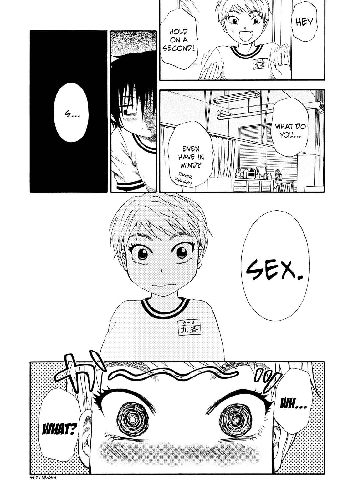 Page 17 Chapter 3 Umareru Kachi no Nakatta Jibun ga Anna no Tame ni Dekiru Ikutsuka no Koto