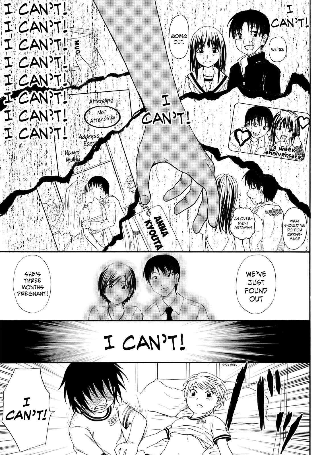 Page 19 Chapter 3 Umareru Kachi no Nakatta Jibun ga Anna no Tame ni Dekiru Ikutsuka no Koto