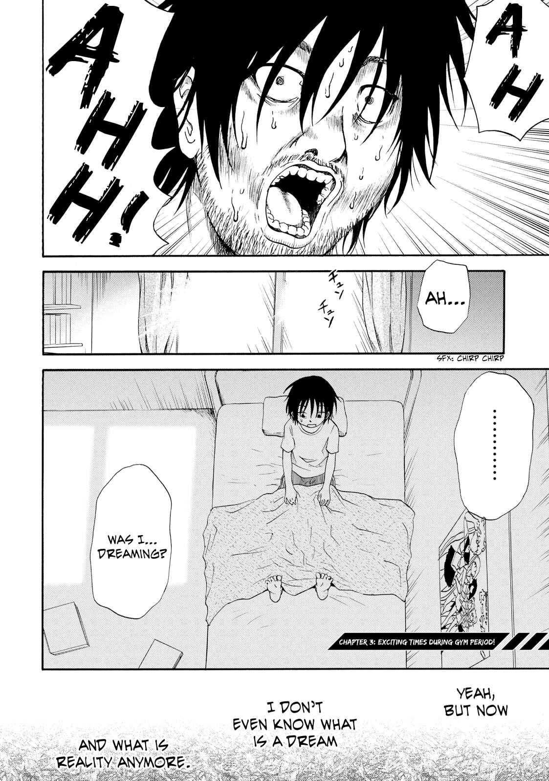 Page 2 Chapter 3 Umareru Kachi no Nakatta Jibun ga Anna no Tame ni Dekiru Ikutsuka no Koto