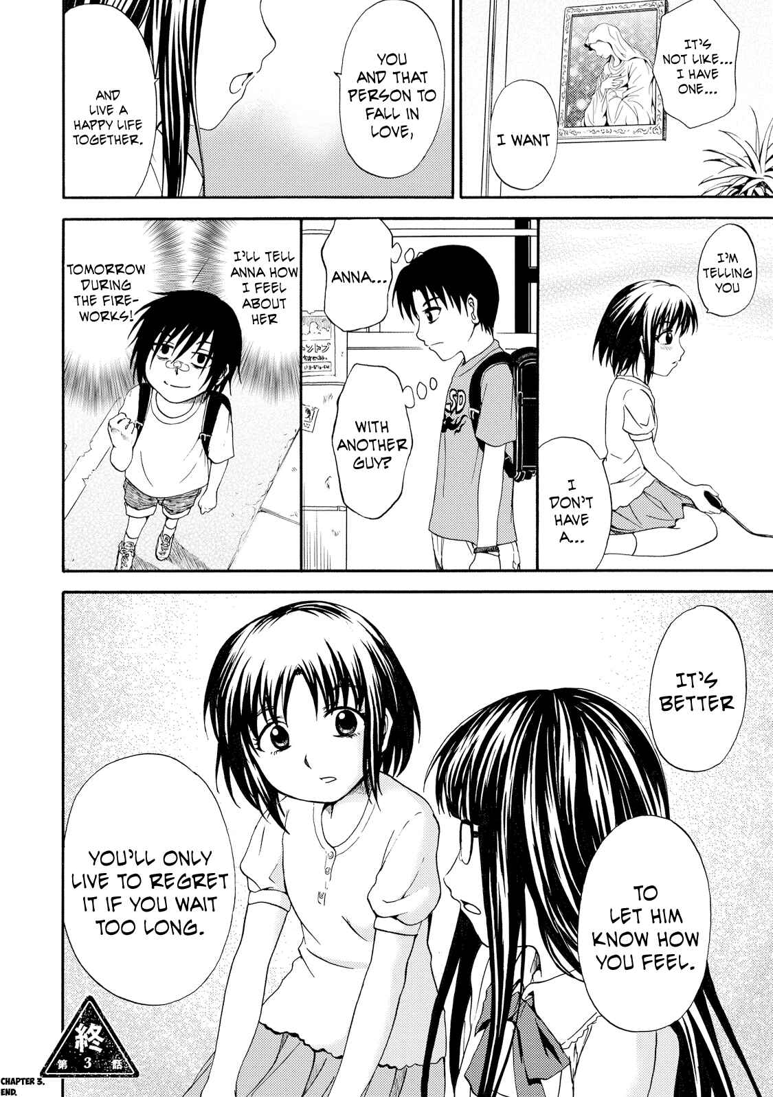 Page 24 Chapter 3 Umareru Kachi no Nakatta Jibun ga Anna no Tame ni Dekiru Ikutsuka no Koto