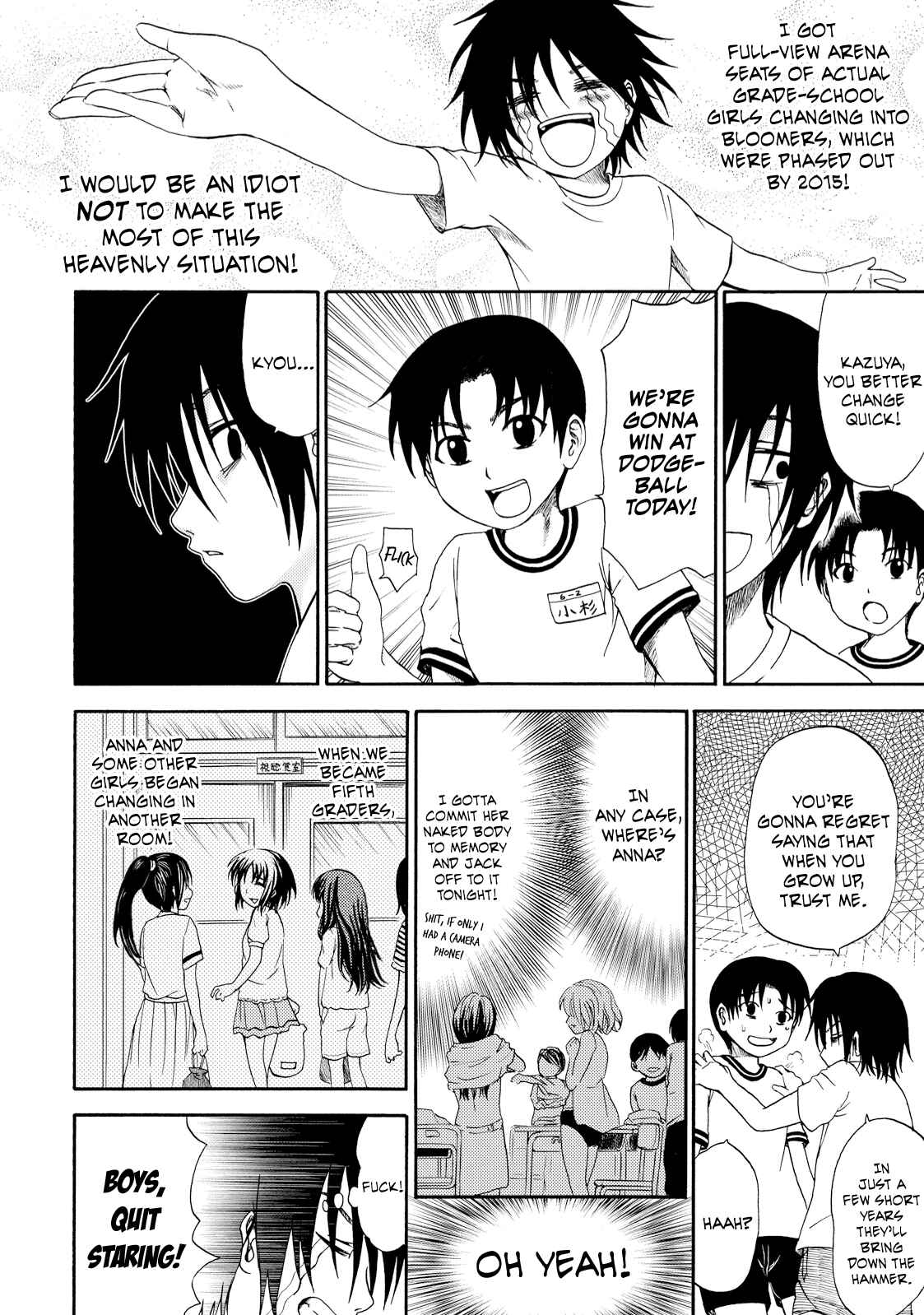 Page 8 Chapter 3 Umareru Kachi no Nakatta Jibun ga Anna no Tame ni Dekiru Ikutsuka no Koto