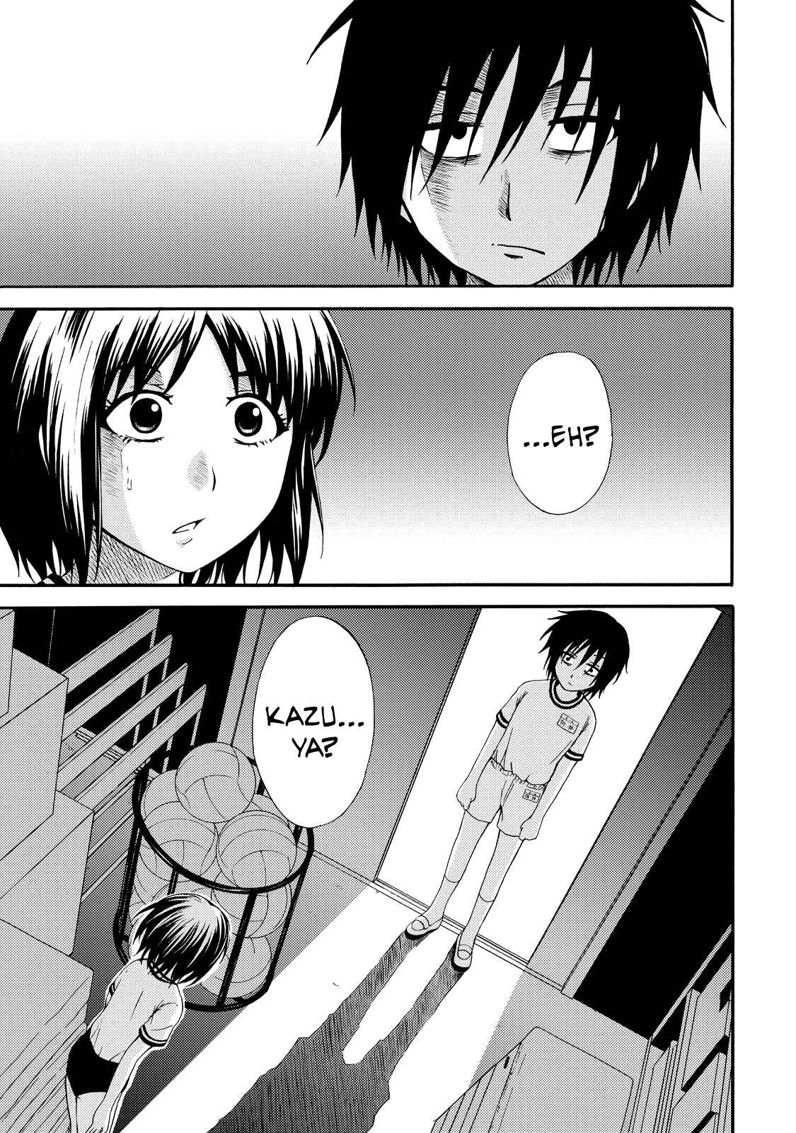 Page 13 Chapter 9 Umareru Kachi no Nakatta Jibun ga Anna no Tame ni Dekiru Ikutsuka no Koto