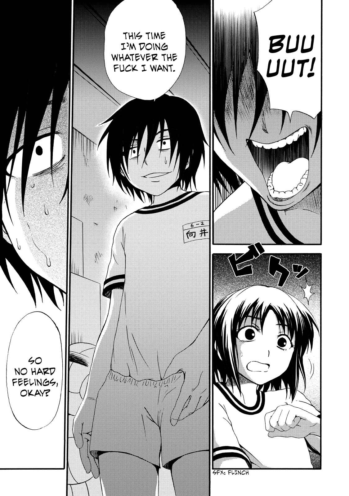 Page 17 Chapter 9 Umareru Kachi no Nakatta Jibun ga Anna no Tame ni Dekiru Ikutsuka no Koto